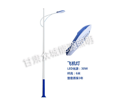 北屯爆款市电路灯