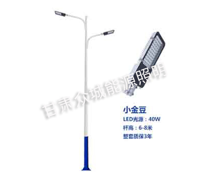 北屯爆款市电路灯