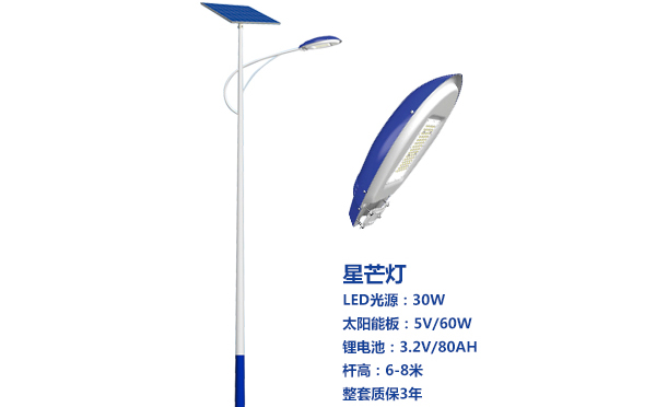 北屯太阳能路灯灯珠质量保障与选型策略 北屯太阳能路灯灯珠质量保障与选型策略