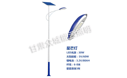 北屯太阳能路灯核心技术参数解读 北屯太阳能路灯核心技术参数解读